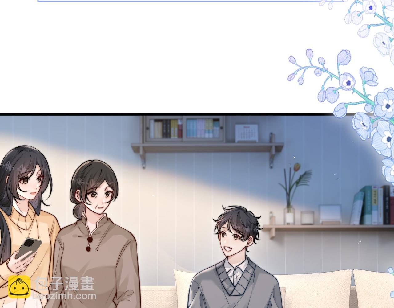 第48话 新年快乐(1/2)-第55话