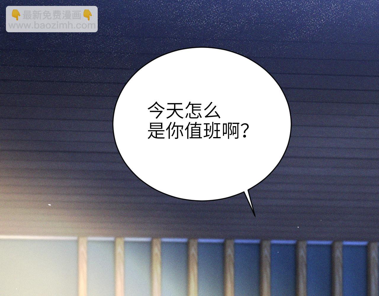 第50话 友谊线(1/2)-第57话