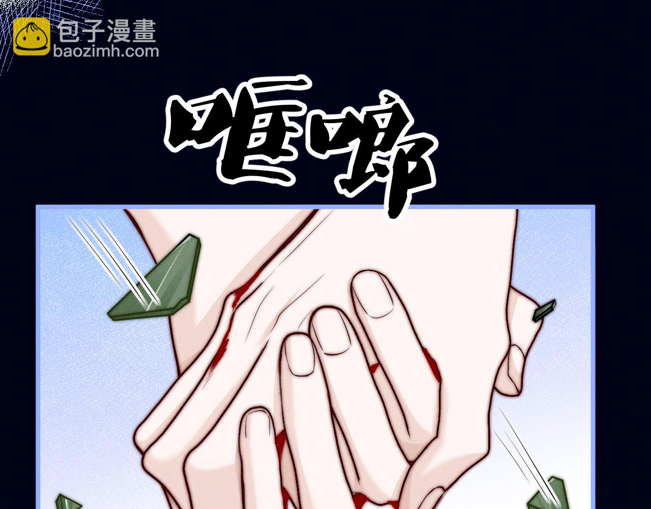 第50话 友谊线(1/2)-第57话