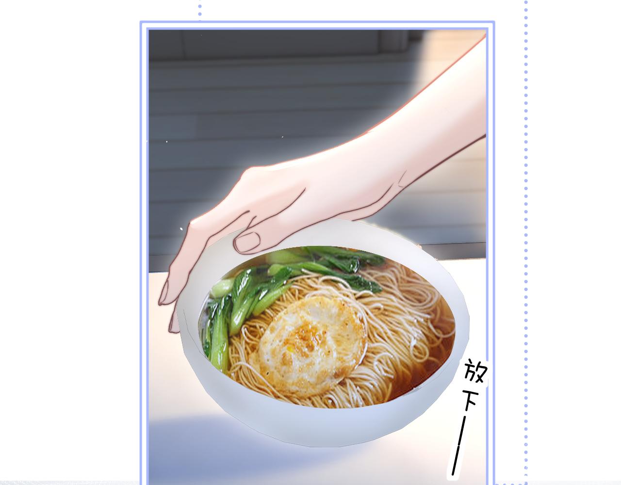 第52话  专属25号(1/2)-第59话