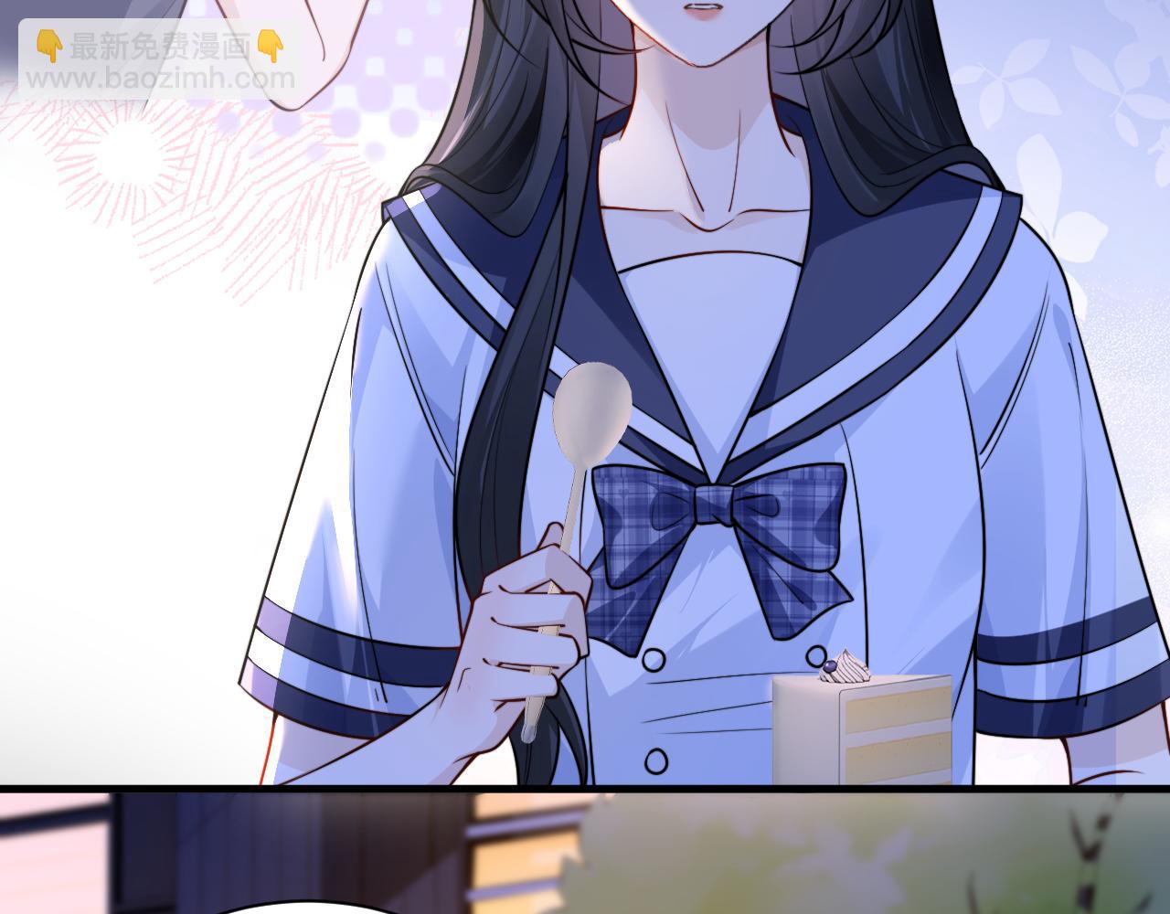 第54话 做我的男友(1/2)-第61话
