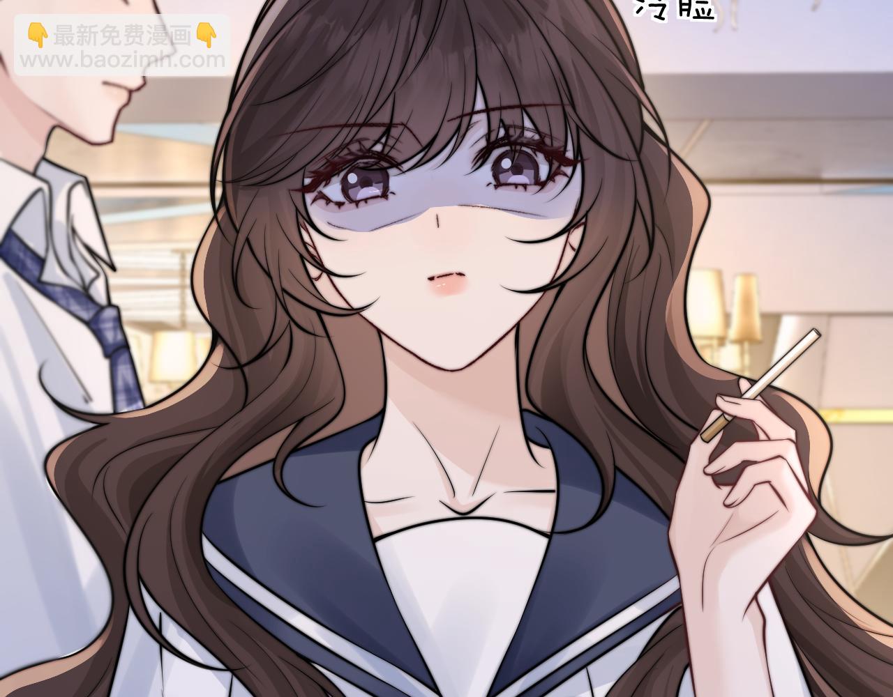 第54话 做我的男友(1/2)-第61话