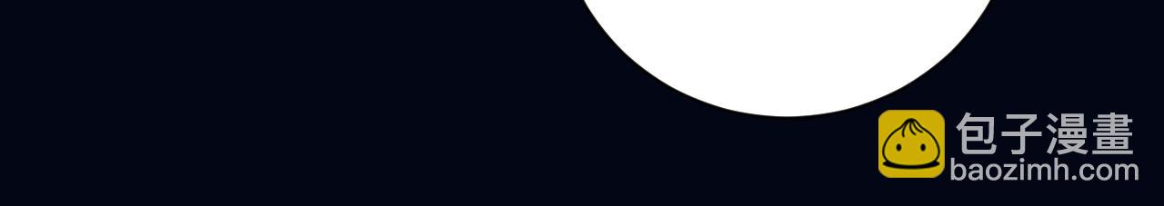 第54话 做我的男友(1/2)-第61话