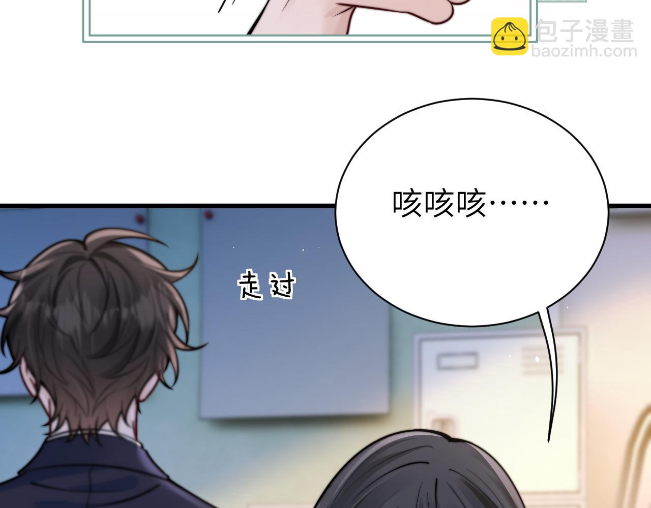 第56话 无法治愈的伤口(1/2)-第63话