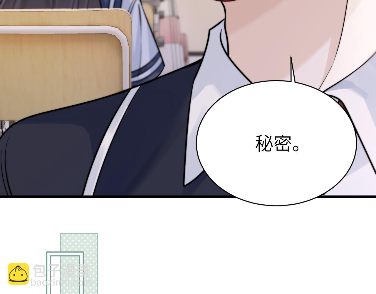 第56话 无法治愈的伤口(1/2)-第63话