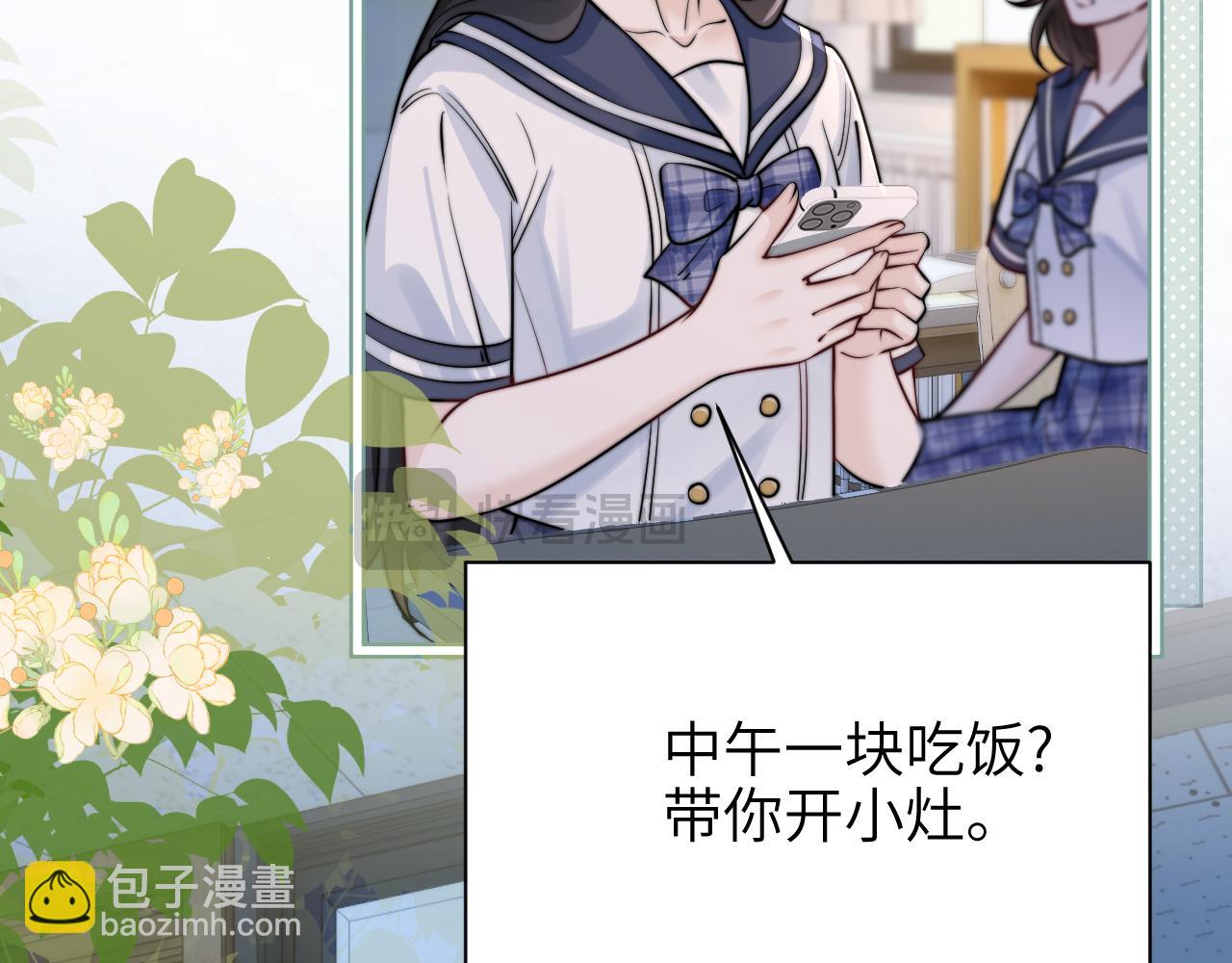 第56话 无法治愈的伤口(1/2)-第63话