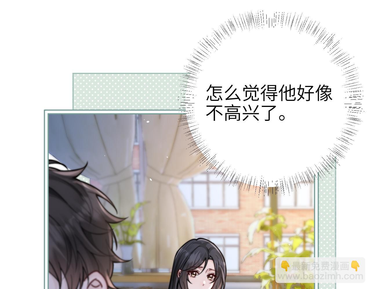 第56话 无法治愈的伤口(1/2)-第63话