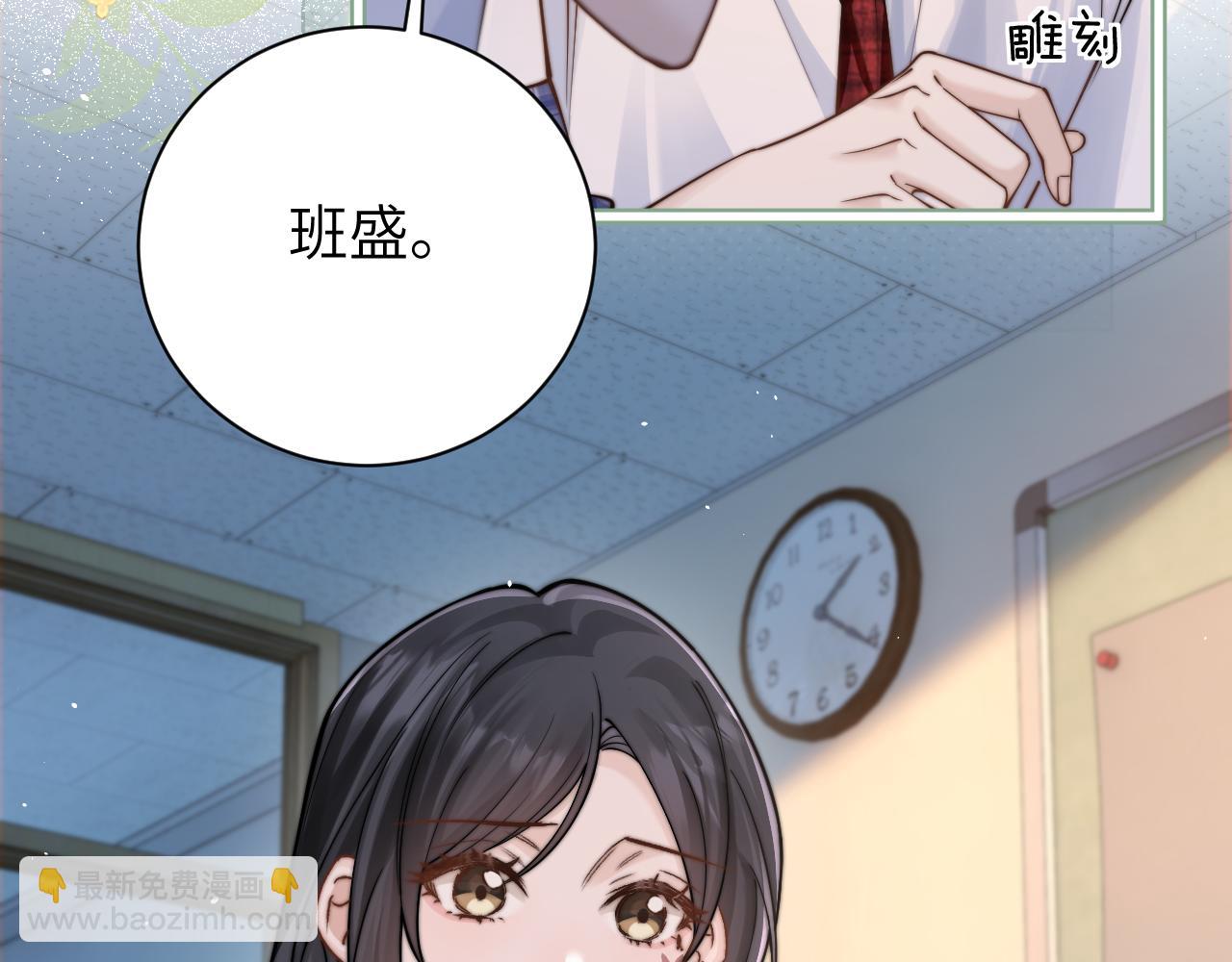 第56话 无法治愈的伤口(1/2)-第63话