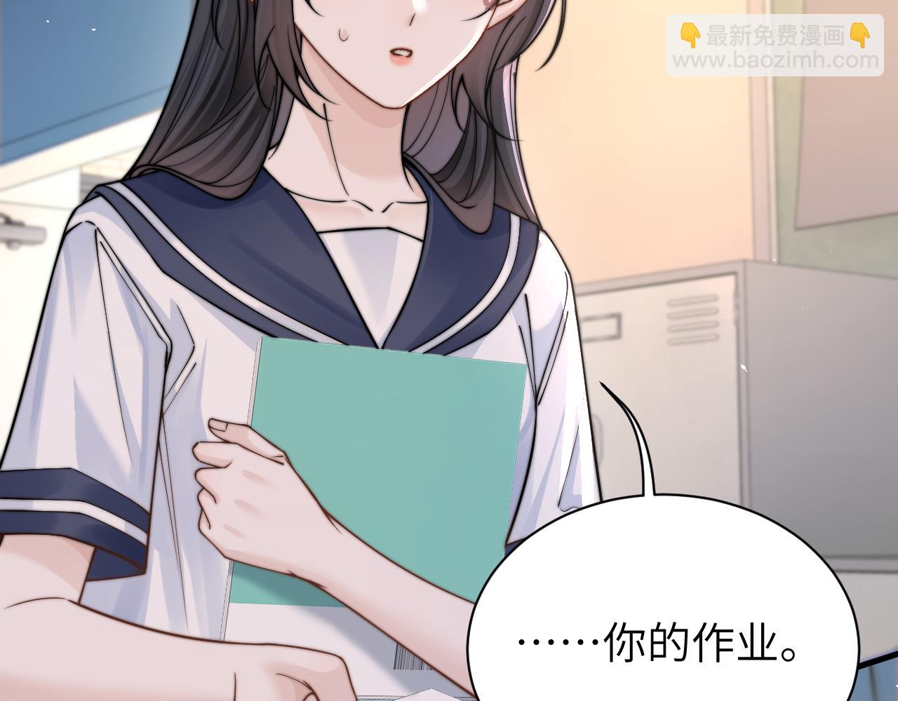 第56话 无法治愈的伤口(1/2)-第63话