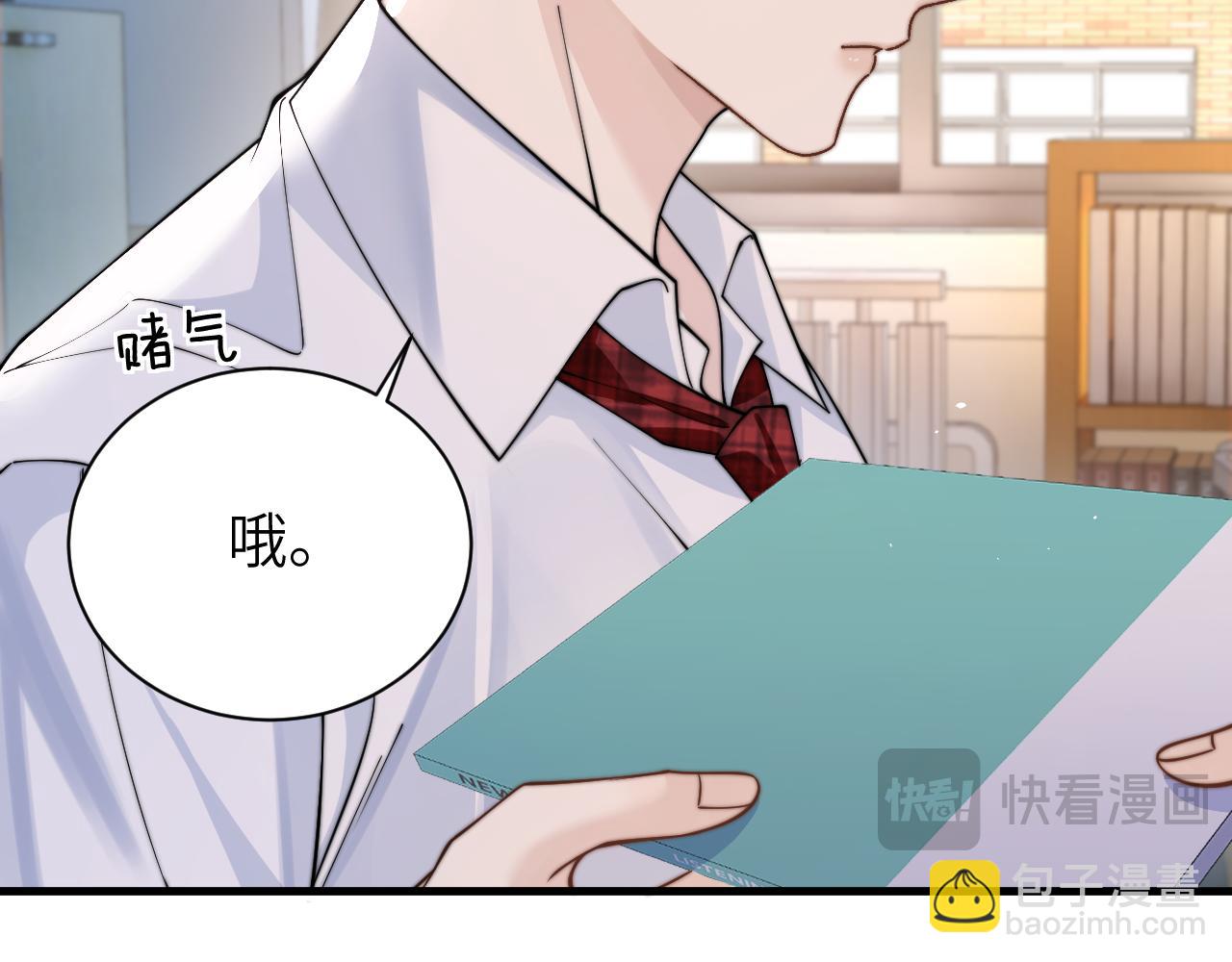 第56话 无法治愈的伤口(1/2)-第63话