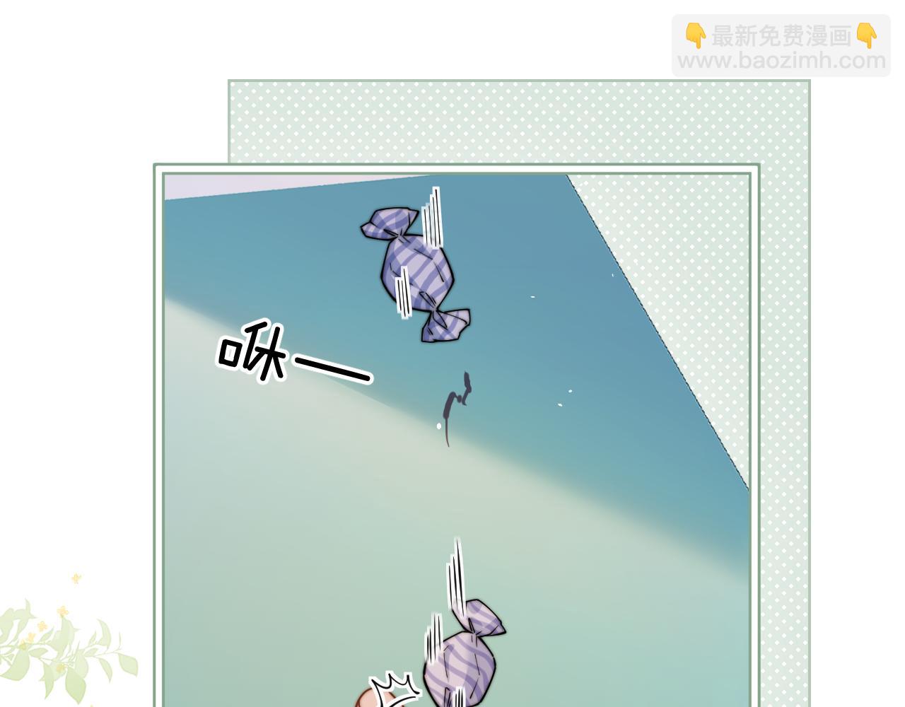 第56话 无法治愈的伤口(1/2)-第63话