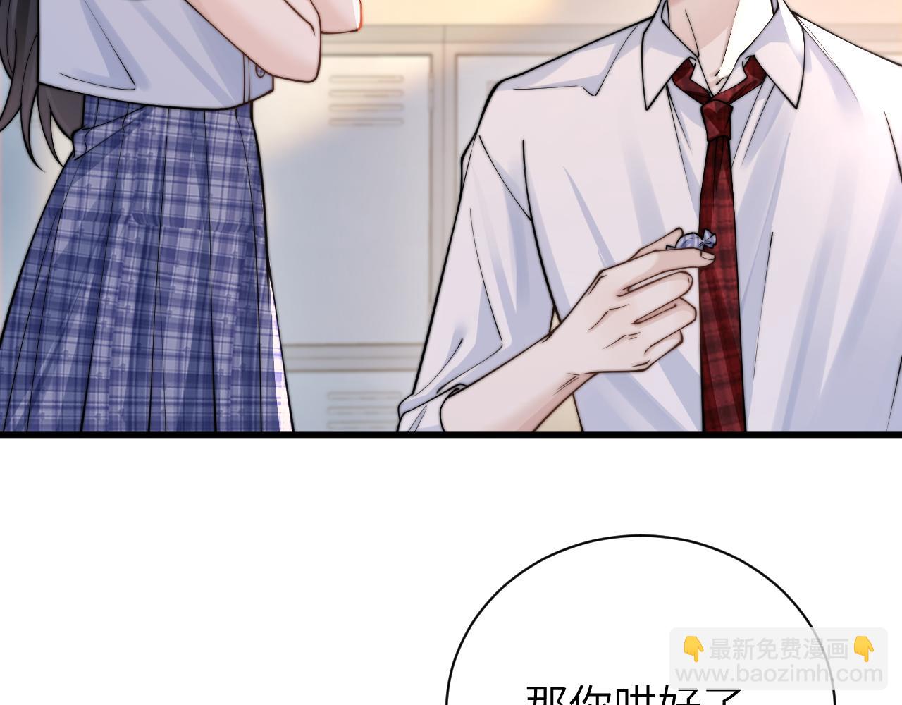 第56话 无法治愈的伤口(1/2)-第63话