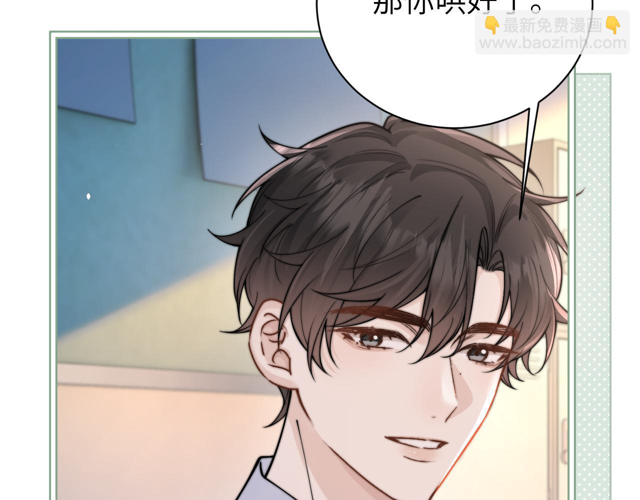 第56话 无法治愈的伤口(1/2)-第63话