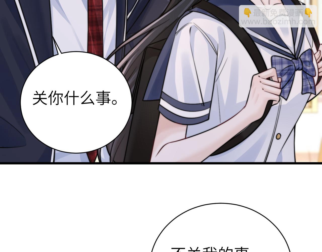 第56话 无法治愈的伤口(1/2)-第63话