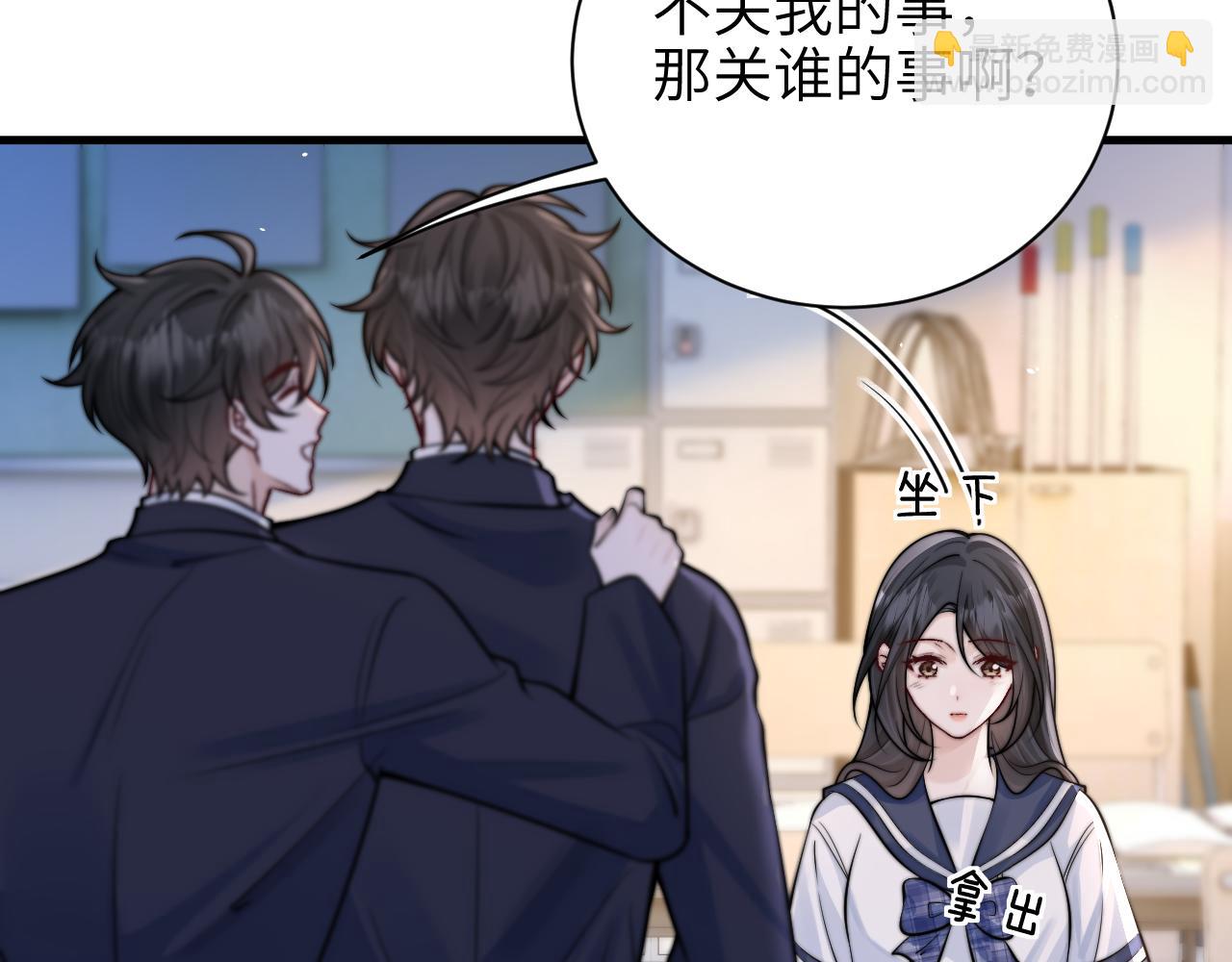 第56话 无法治愈的伤口(1/2)-第63话