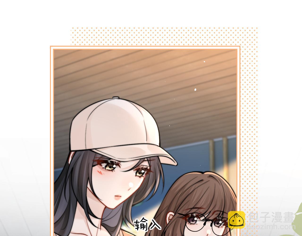 第58话 介绍(1/2)-第65话