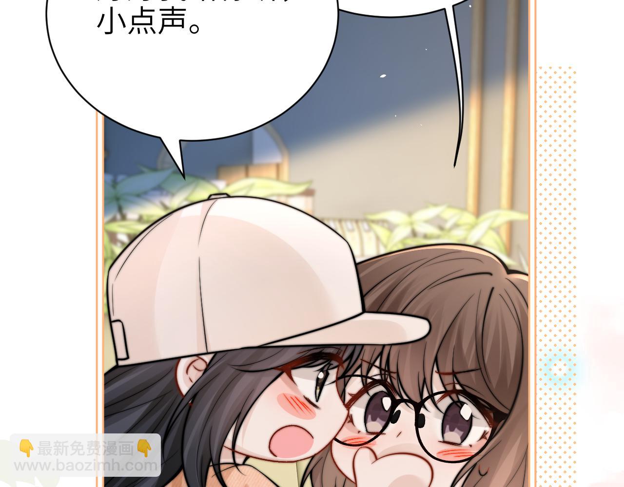 第58话 介绍(1/2)-第65话