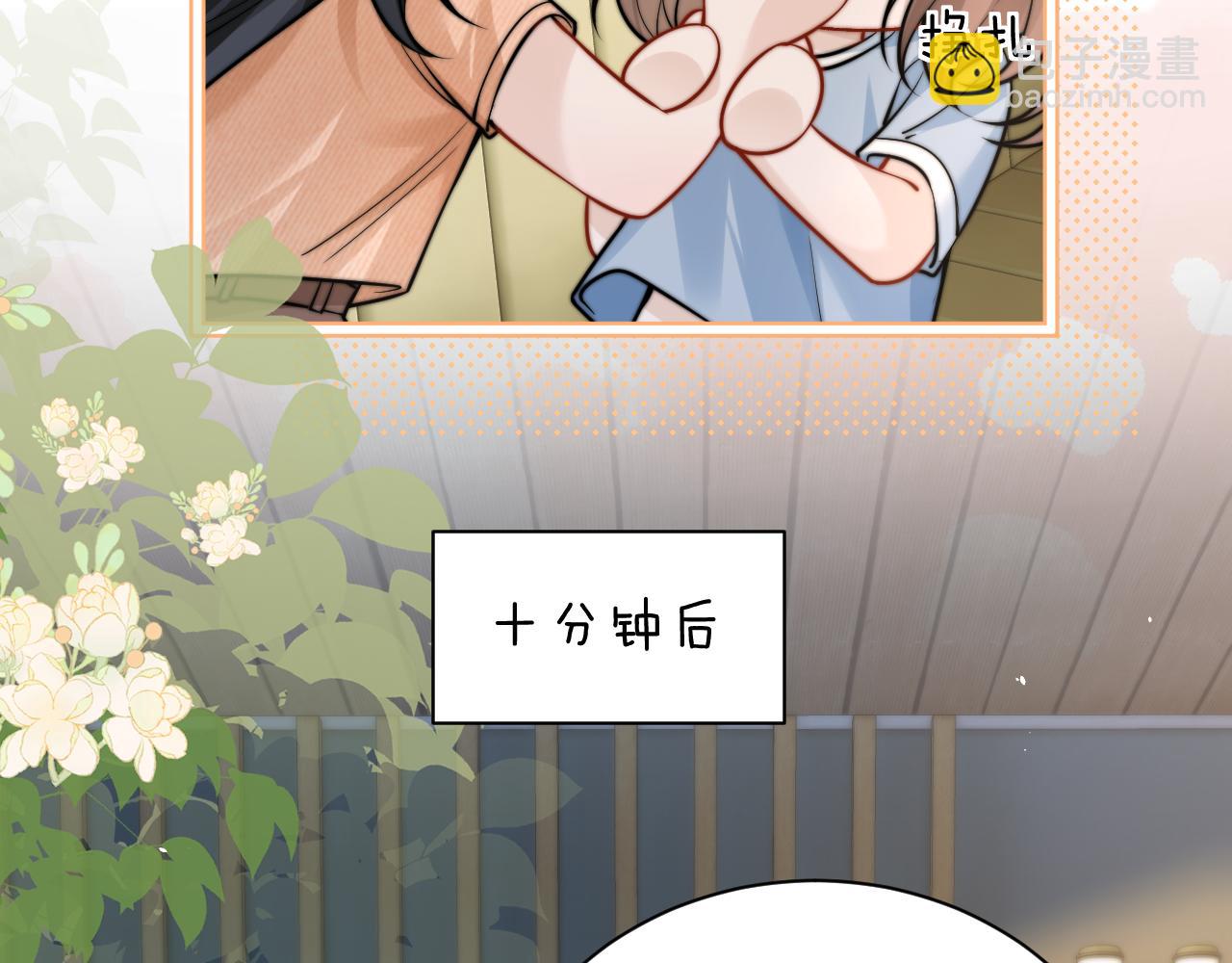 第58话 介绍(1/2)-第65话