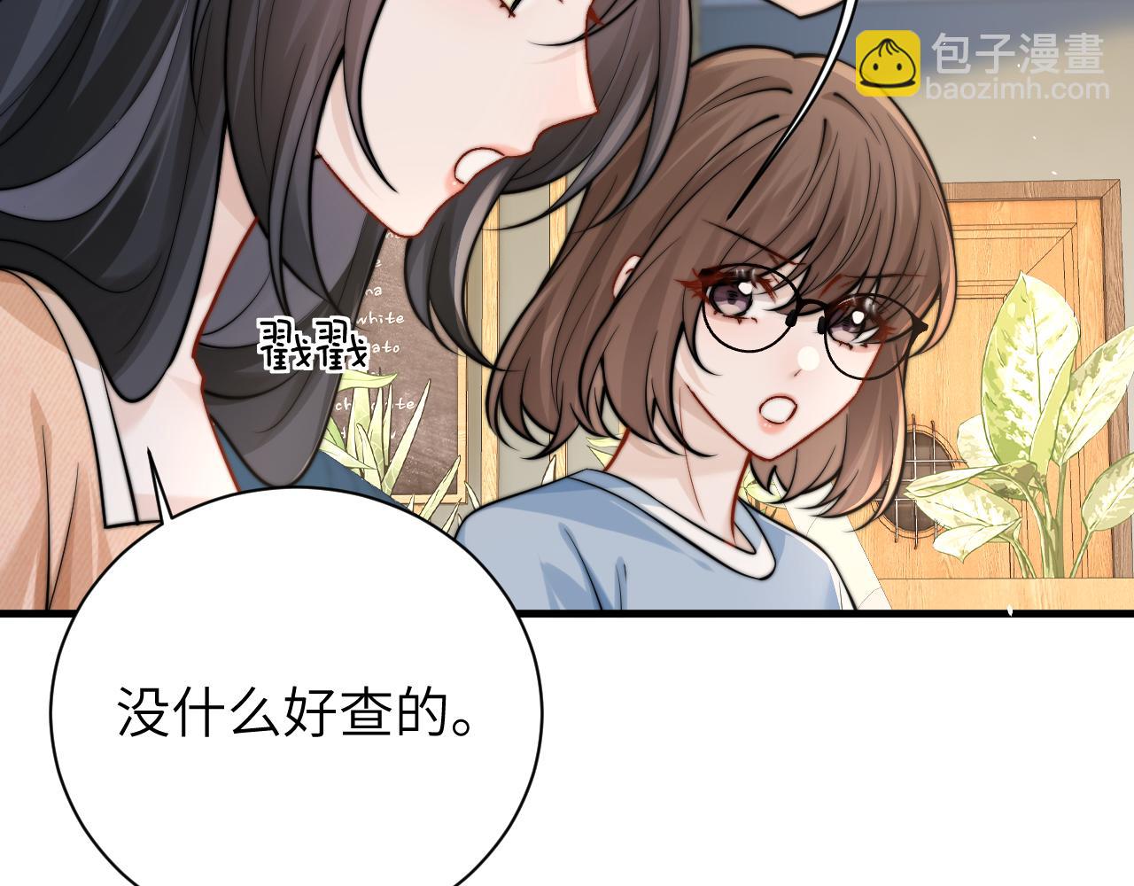 第58话 介绍(1/2)-第65话