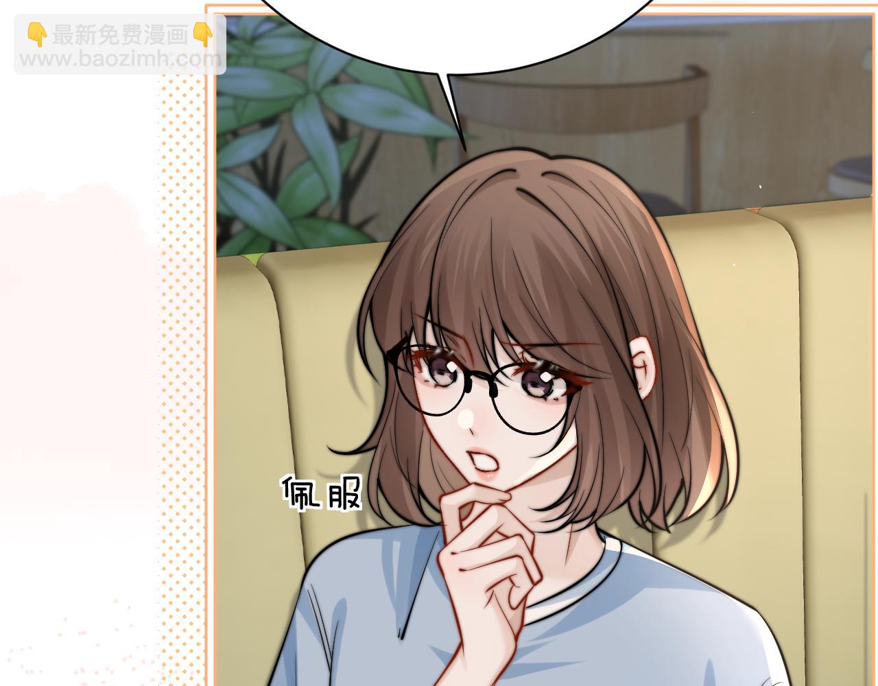 第58话 介绍(1/2)-第65话