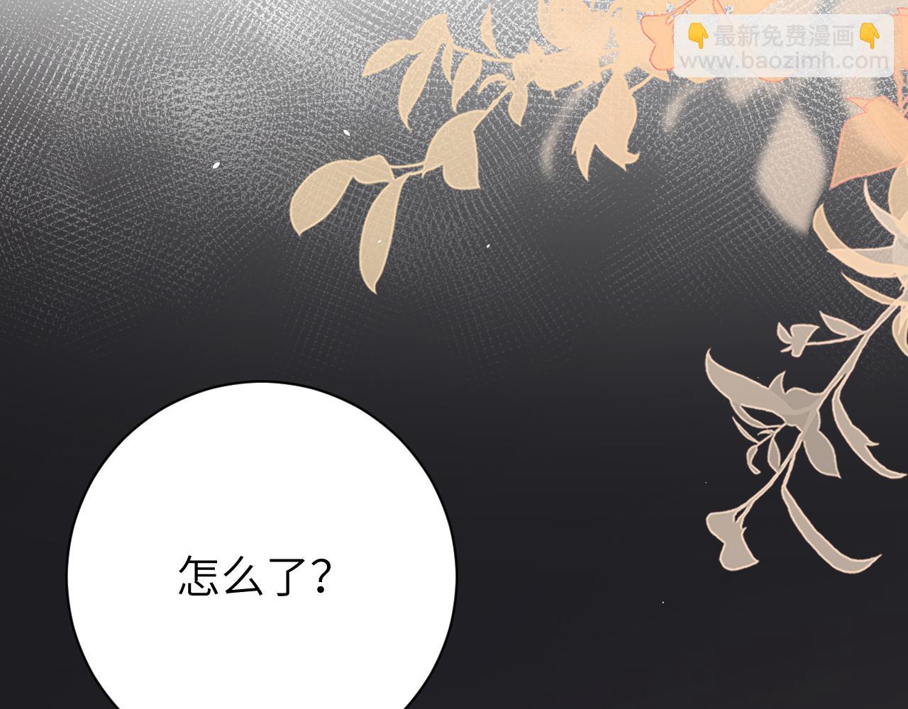 第58话 介绍(1/2)-第65话