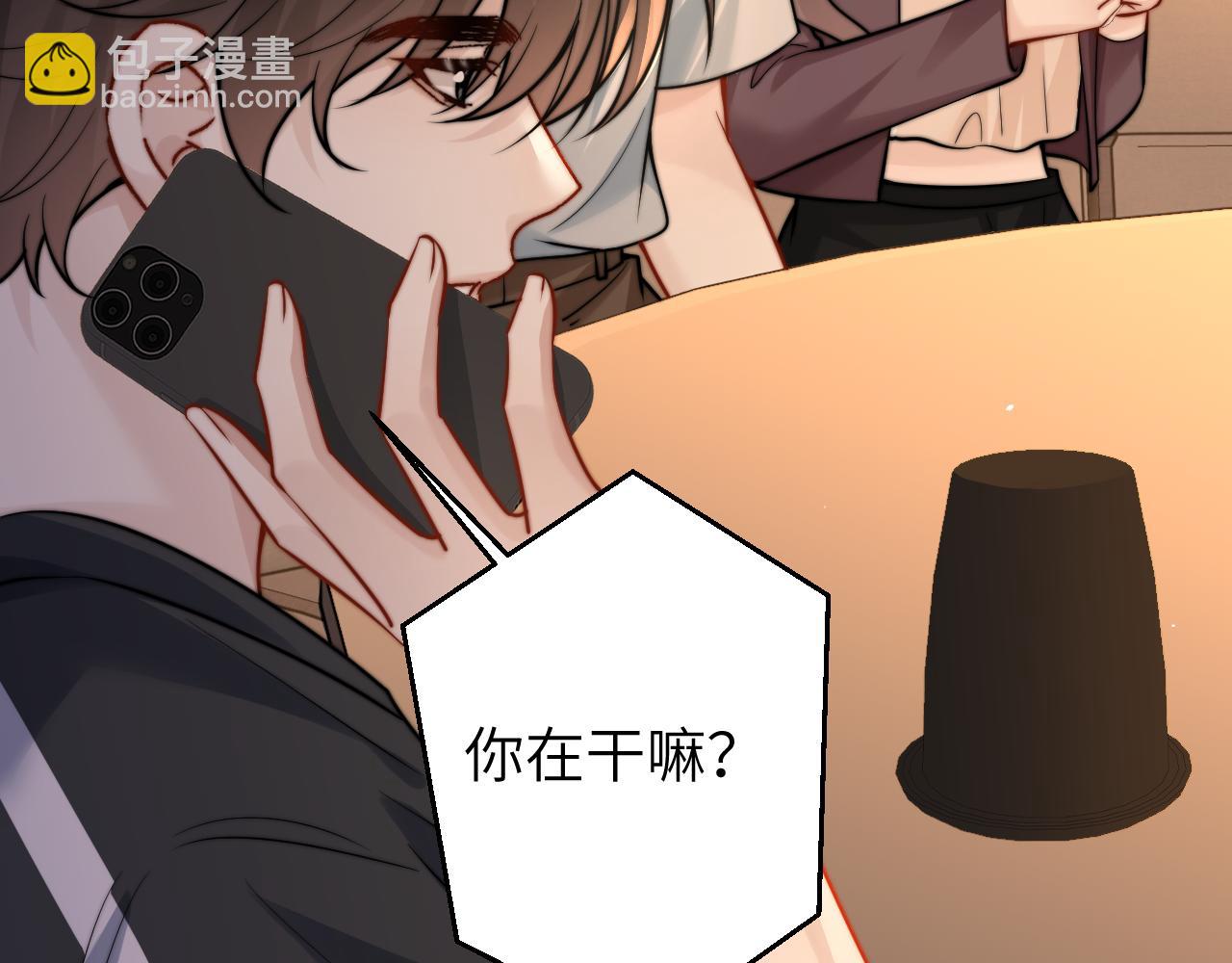 第58话 介绍(1/2)-第65话