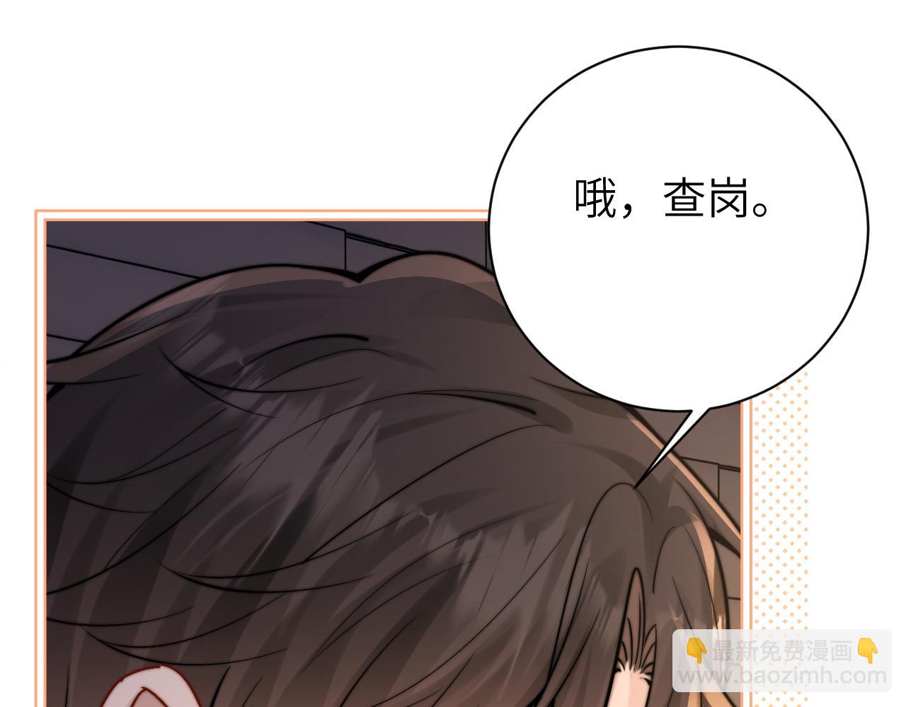 第58话 介绍(1/2)-第65话