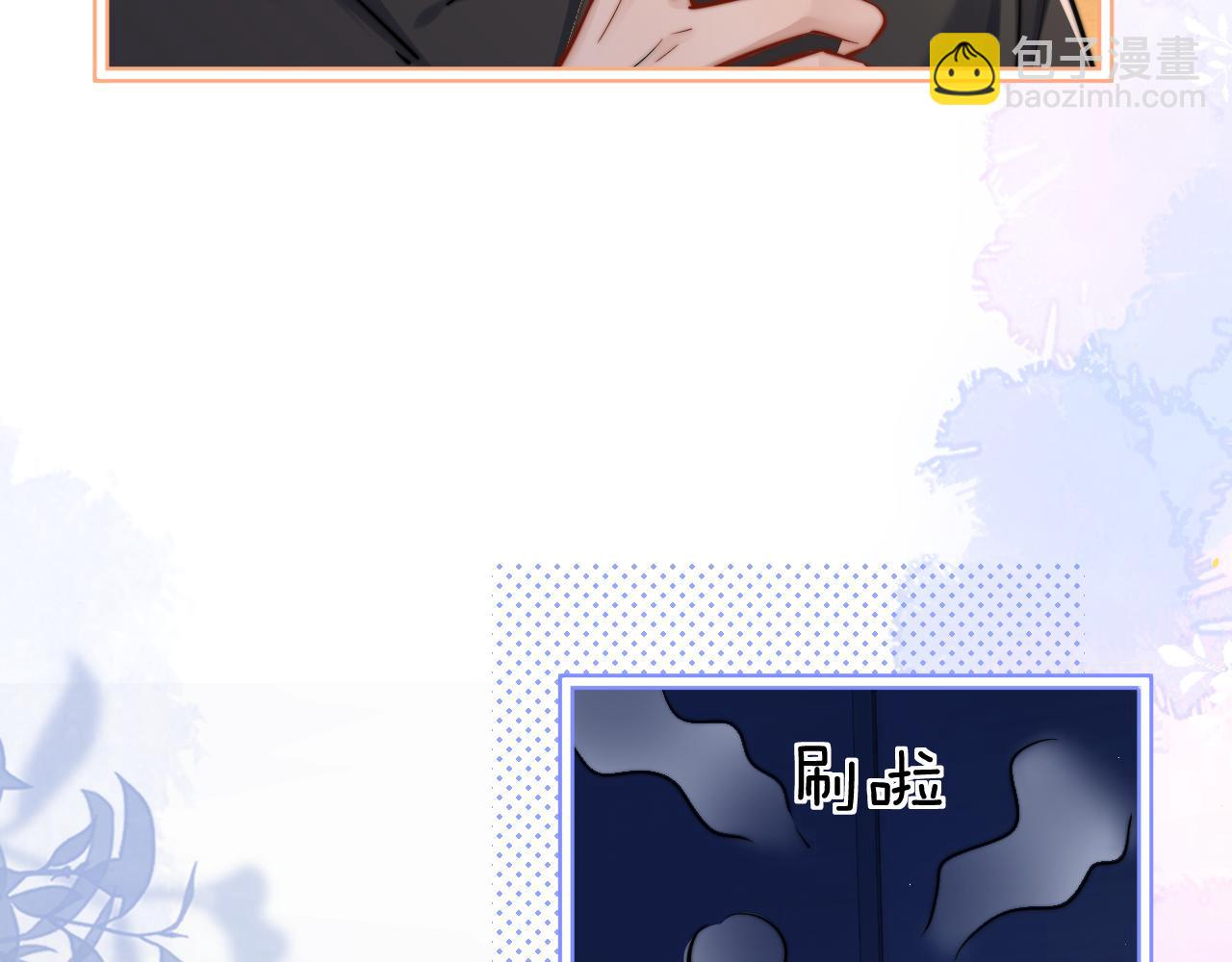 第58话 介绍(1/2)-第65话