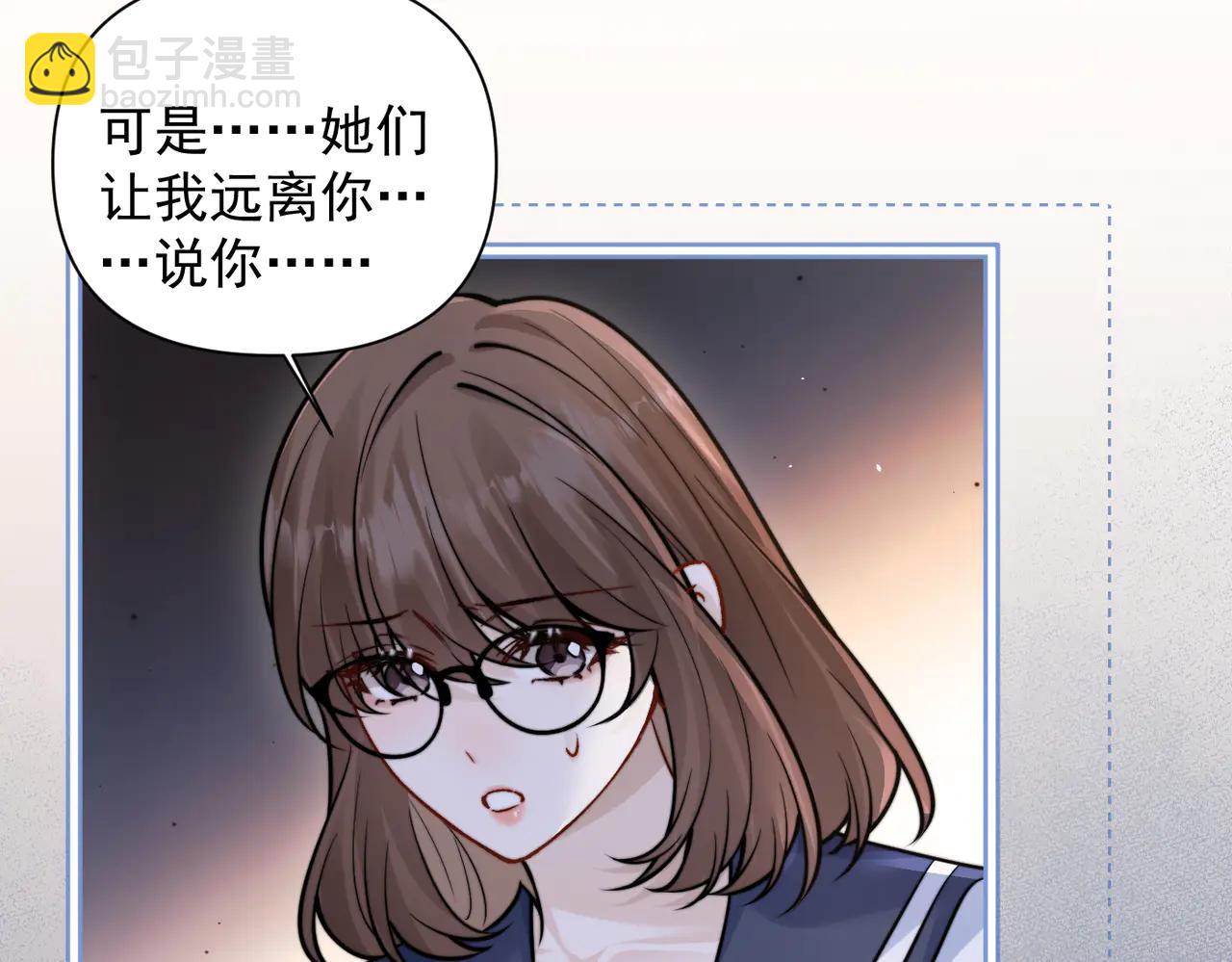 第62话 议论纷纷(1/3)-第69话