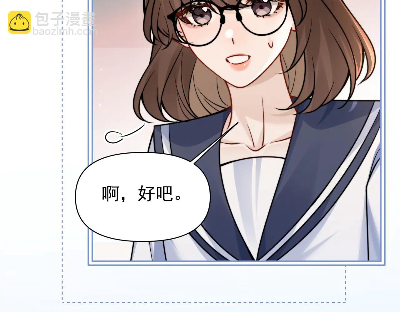 第62话 议论纷纷(1/3)-第69话