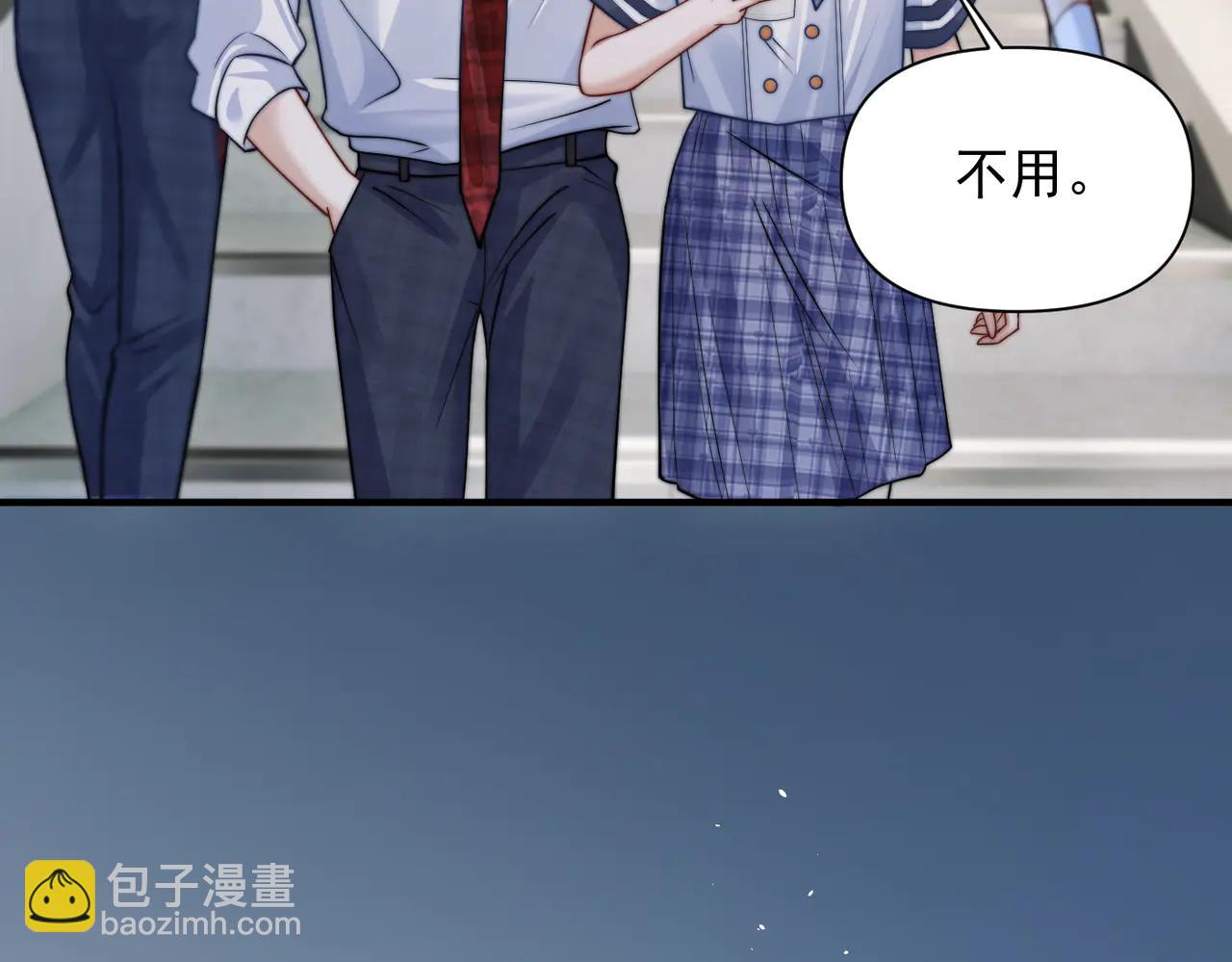 第62话 议论纷纷(1/3)-第69话