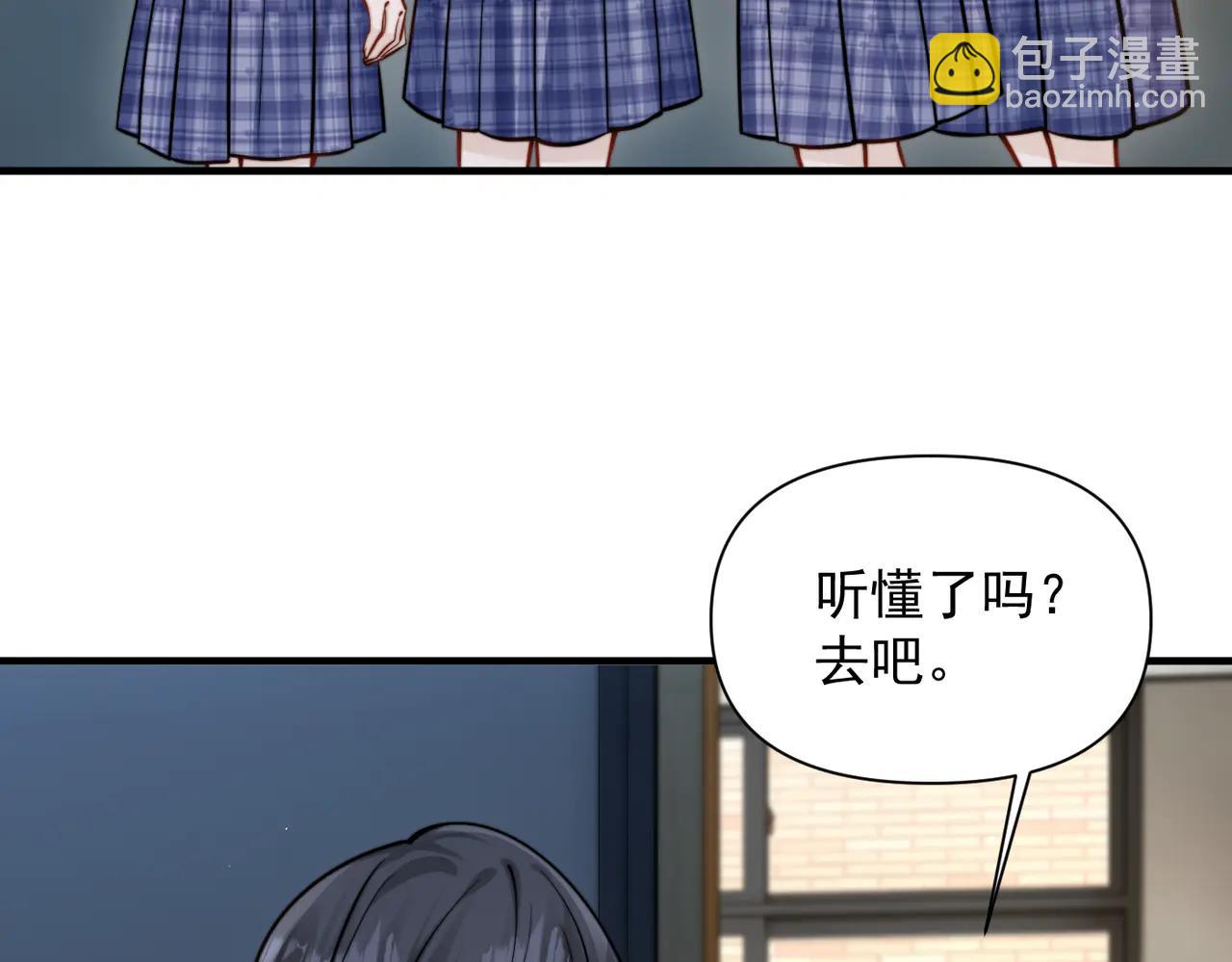 第62话 议论纷纷(1/3)-第69话