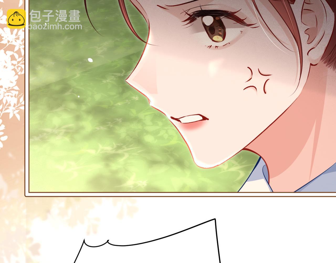 第6话 出手(1/3)-第7话