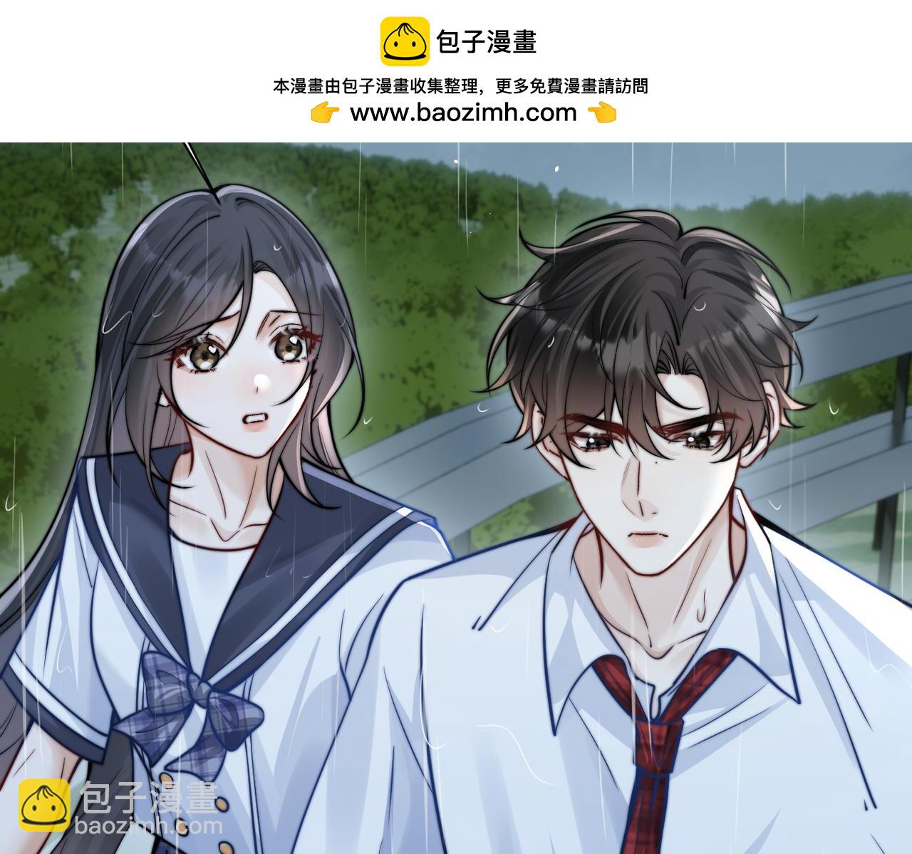 第64话 天文台(1/3)-第71话