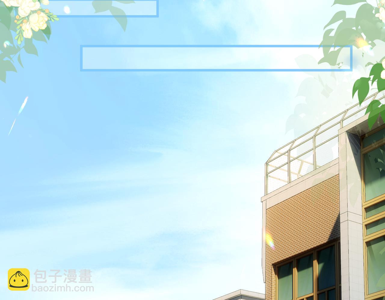 第66话 互不相犯(1/3)-第73话