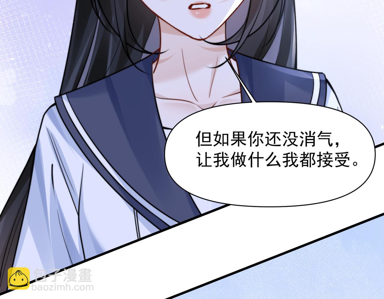 第68话 游泳(1/3)-第75话