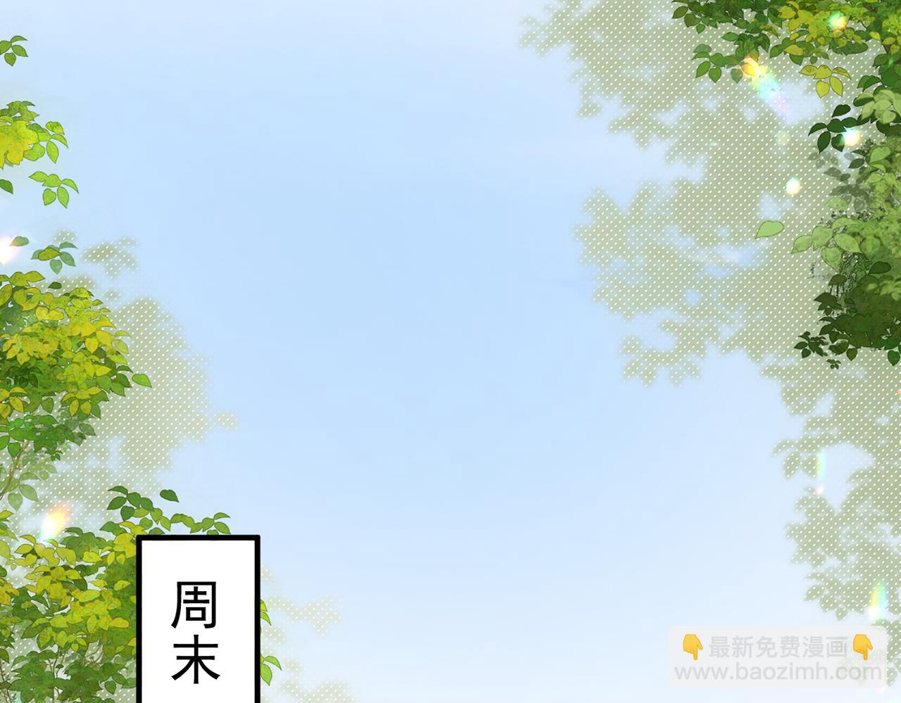 第68话 游泳(1/3)-第75话