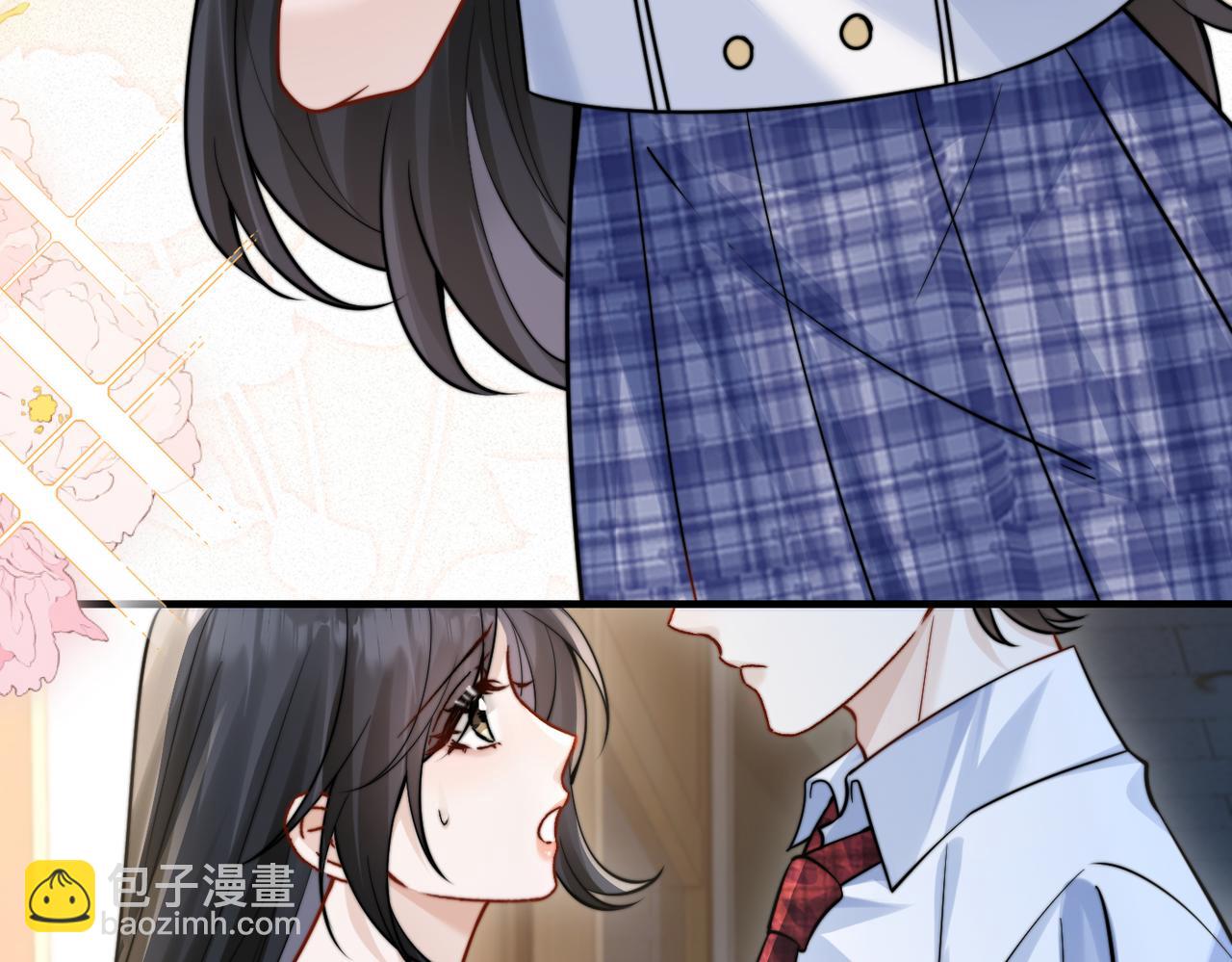 第68话 游泳(1/3)-第75话
