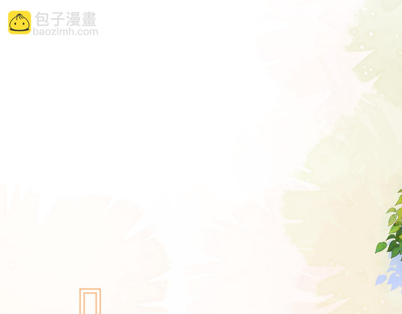 第70话 围困(1/3)-第77话