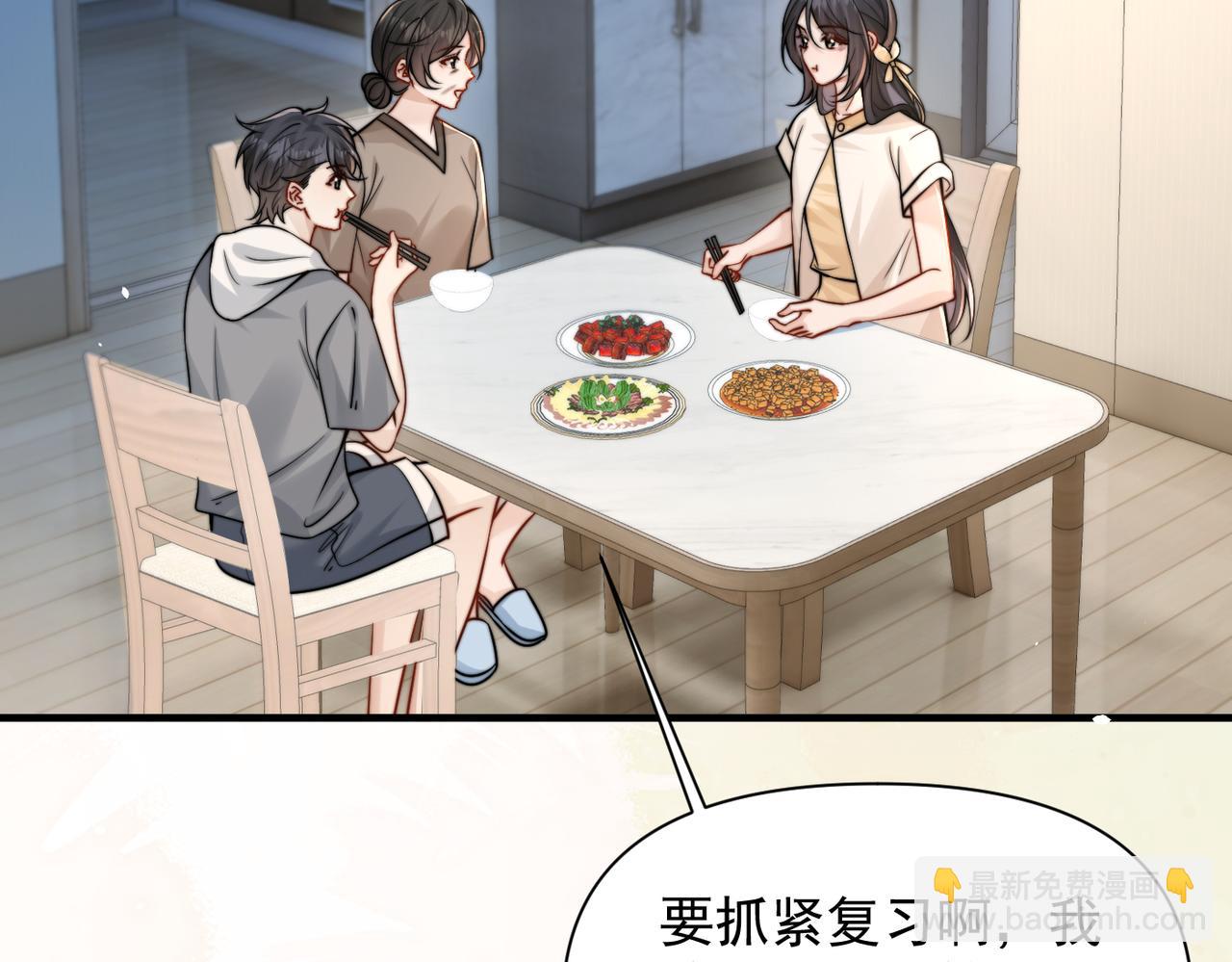第70话 围困(1/3)-第77话