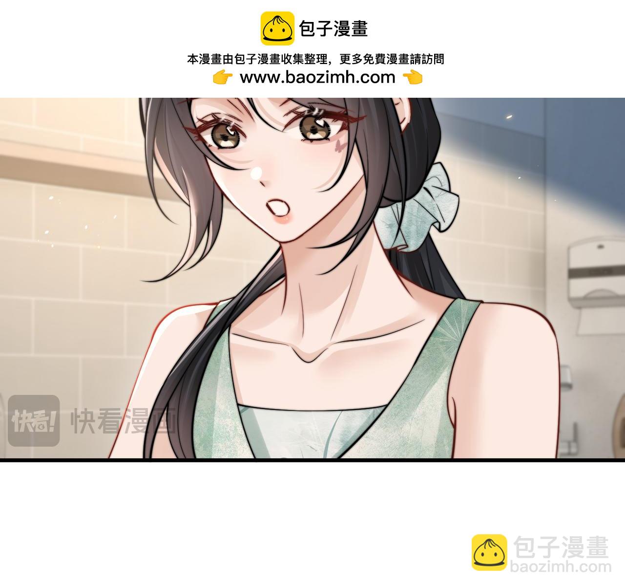 第74话 变样(1/3)-第81话