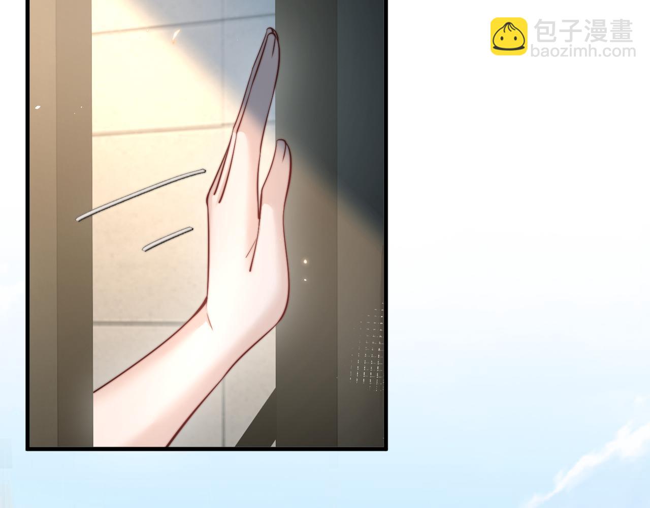 第74话 变样(1/3)-第81话