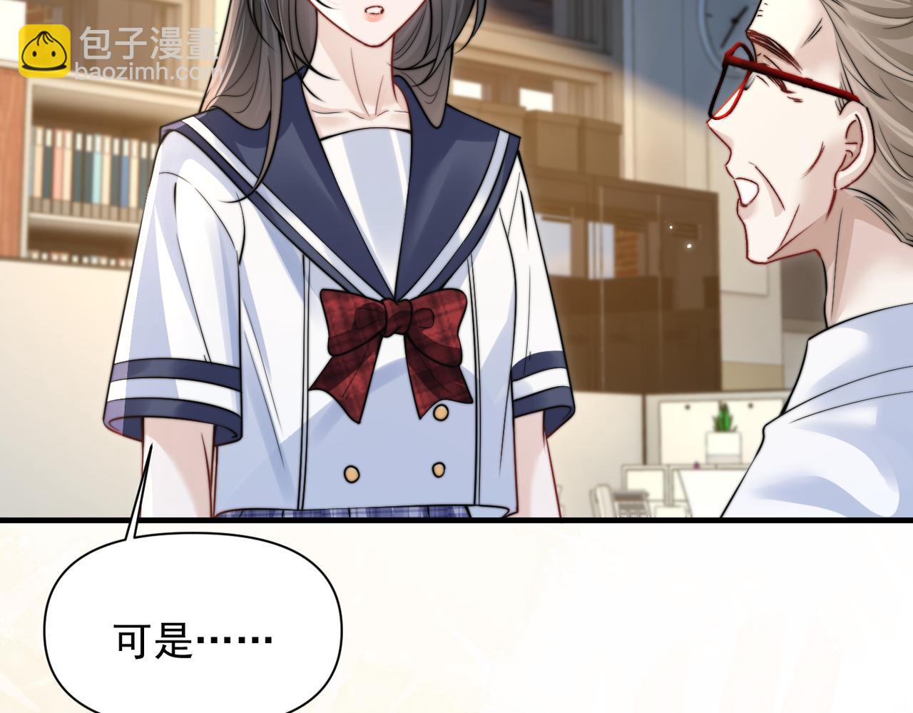 第76话 报名(1/3)-第83话
