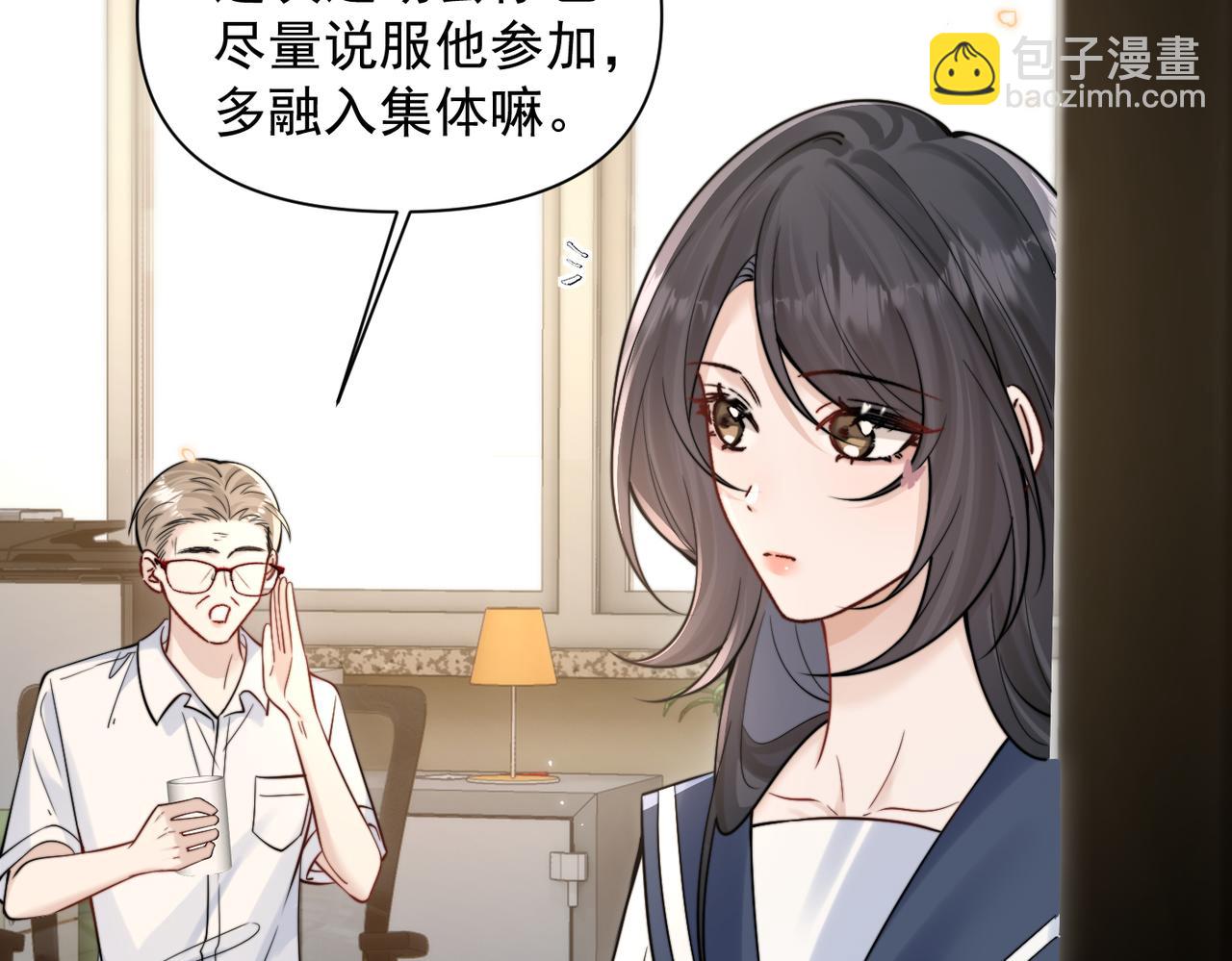 第76话 报名(1/3)-第83话