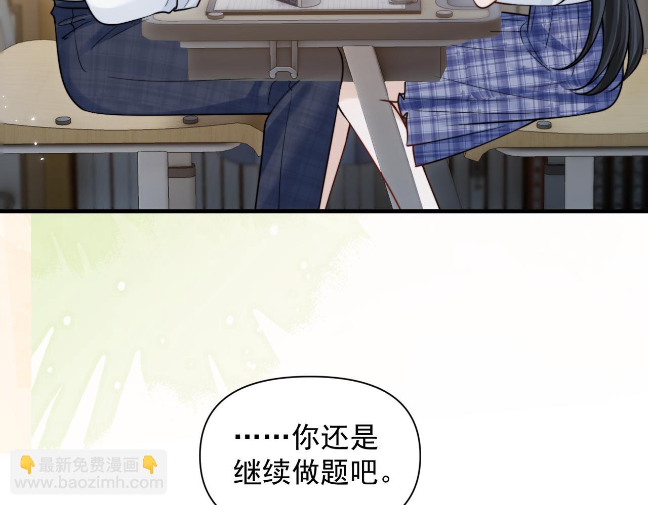 第76话 报名(1/3)-第83话