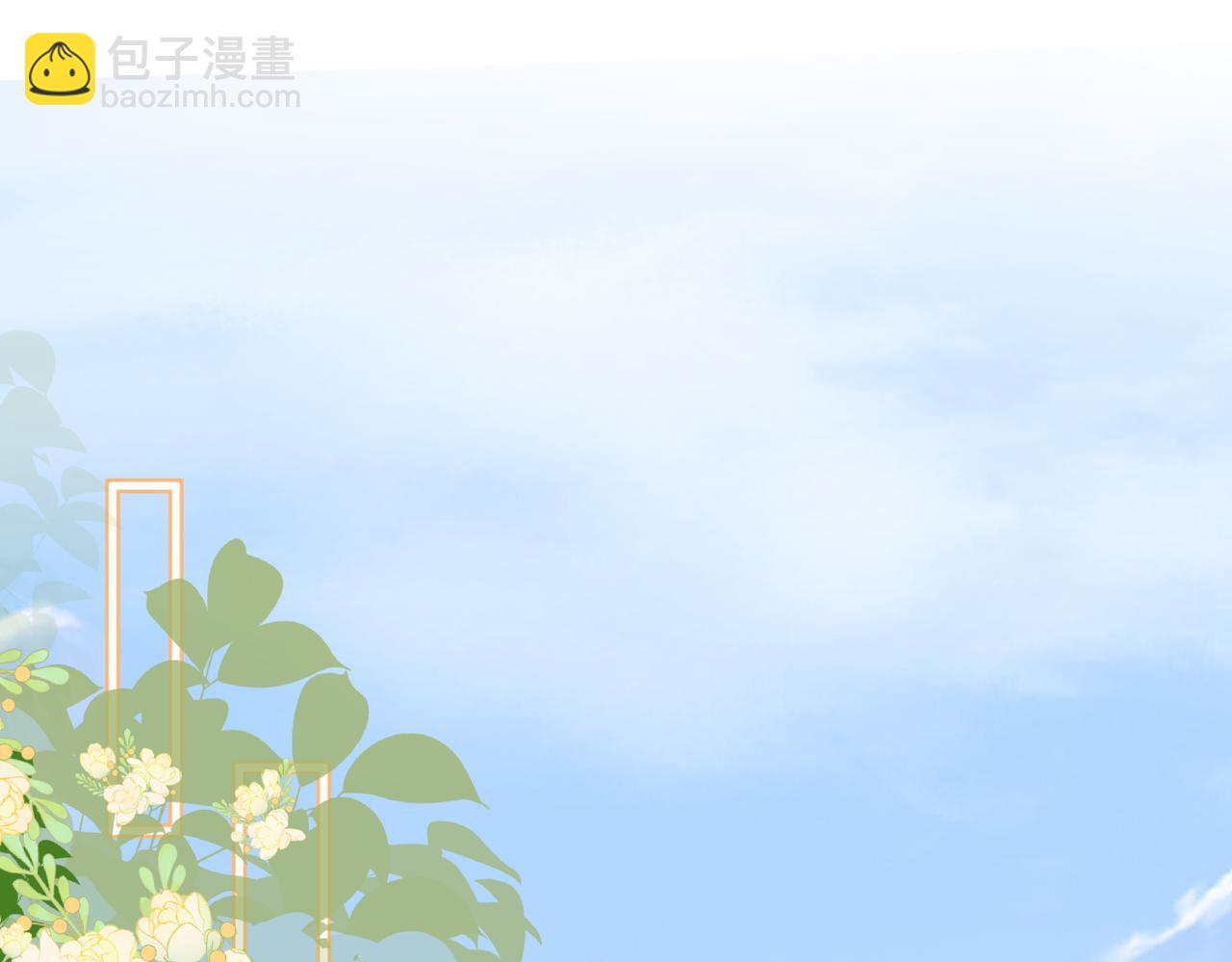 第76话 报名(1/3)-第83话