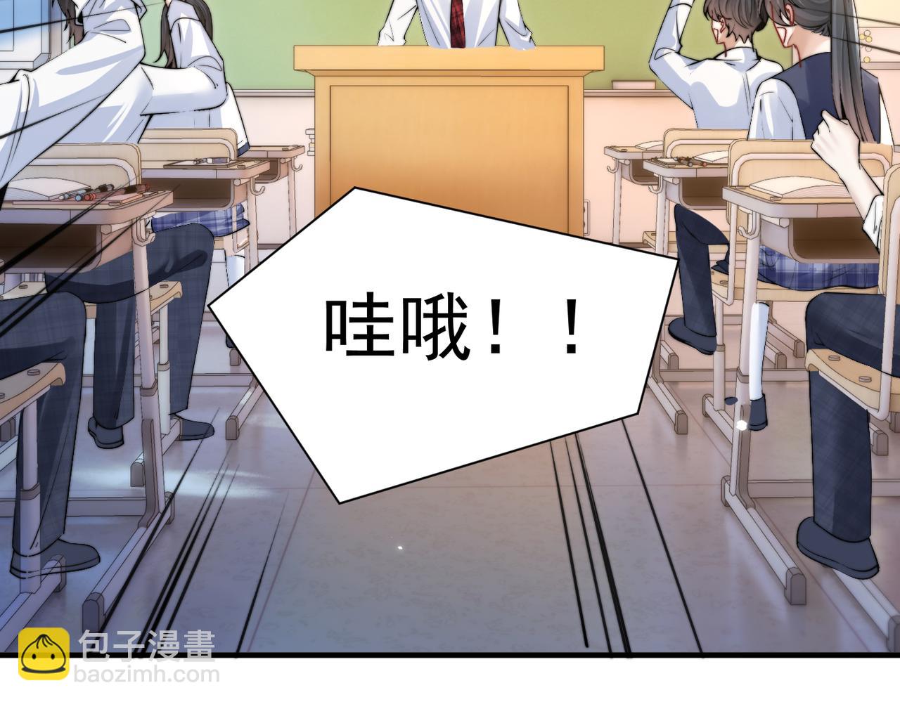 第76话 报名(1/3)-第83话