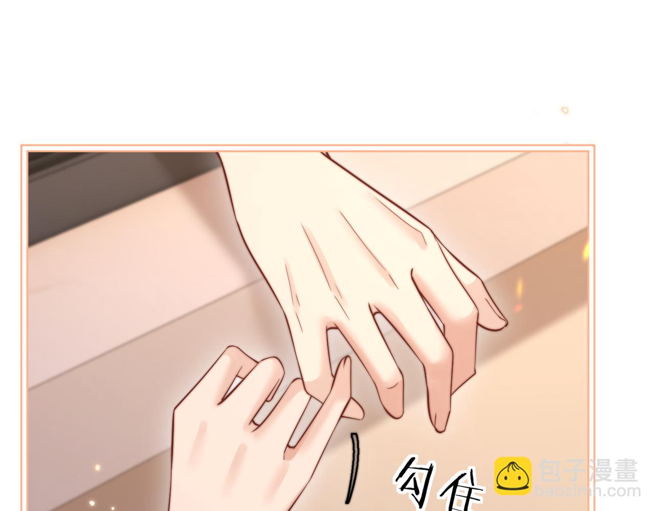 第77话 扯平(1/3)-第85话