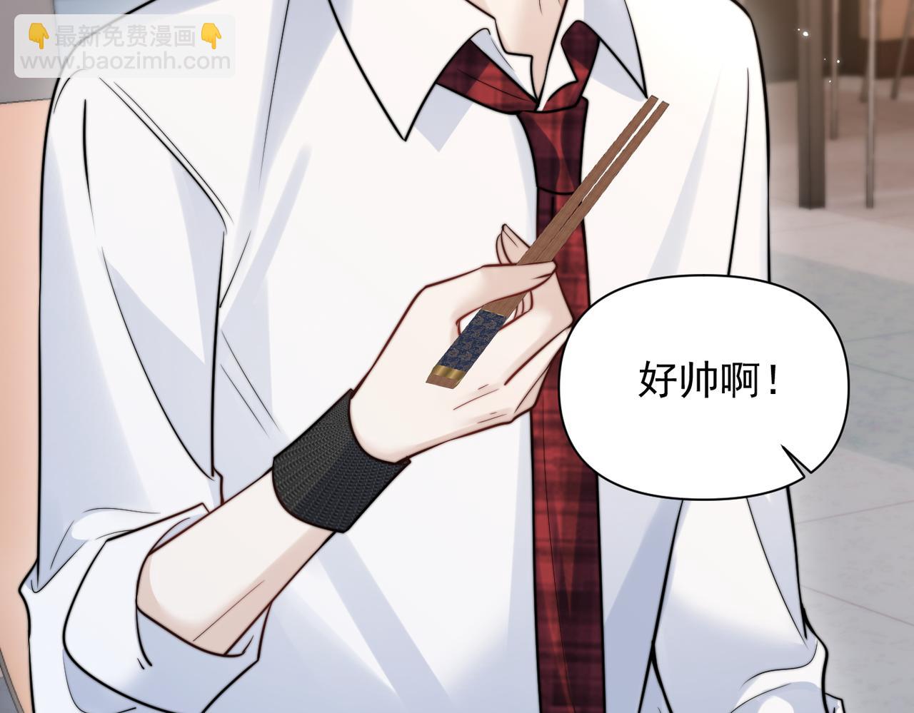 第77话 扯平(1/3)-第85话