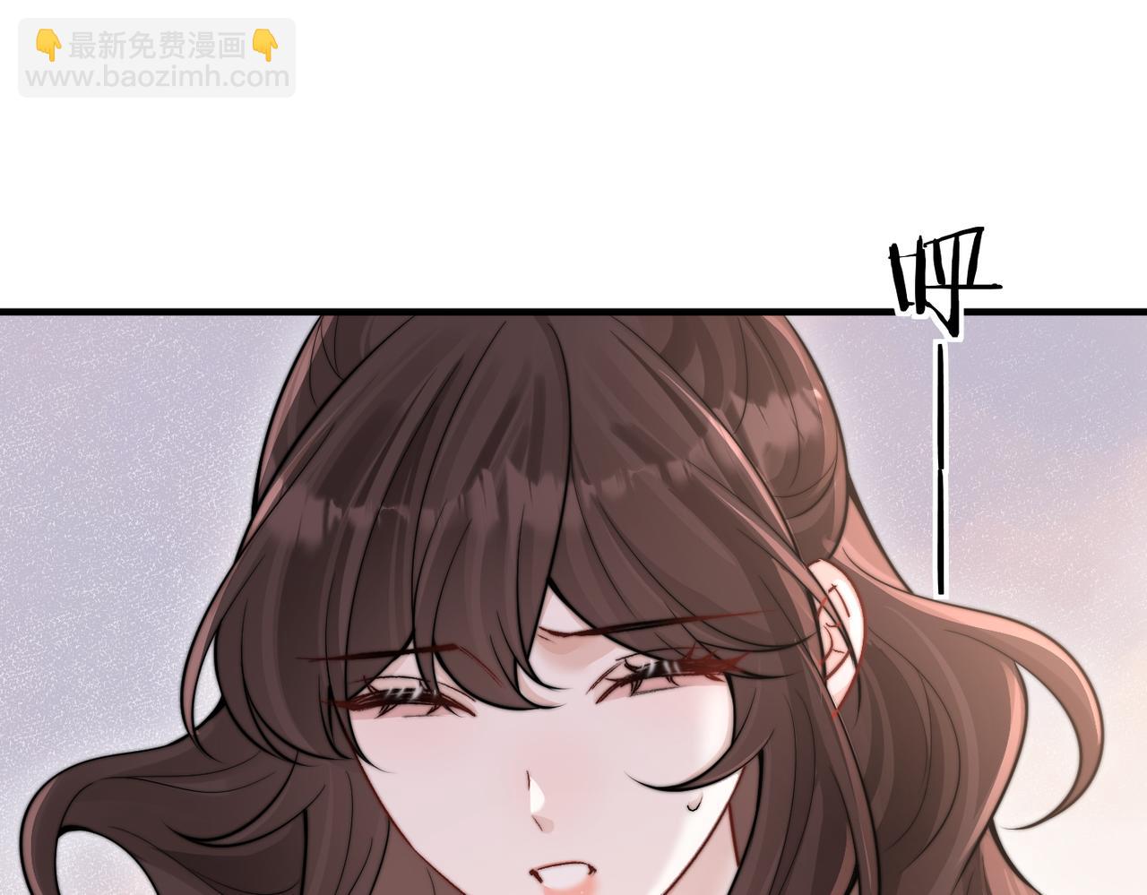 第77话 扯平(1/3)-第85话